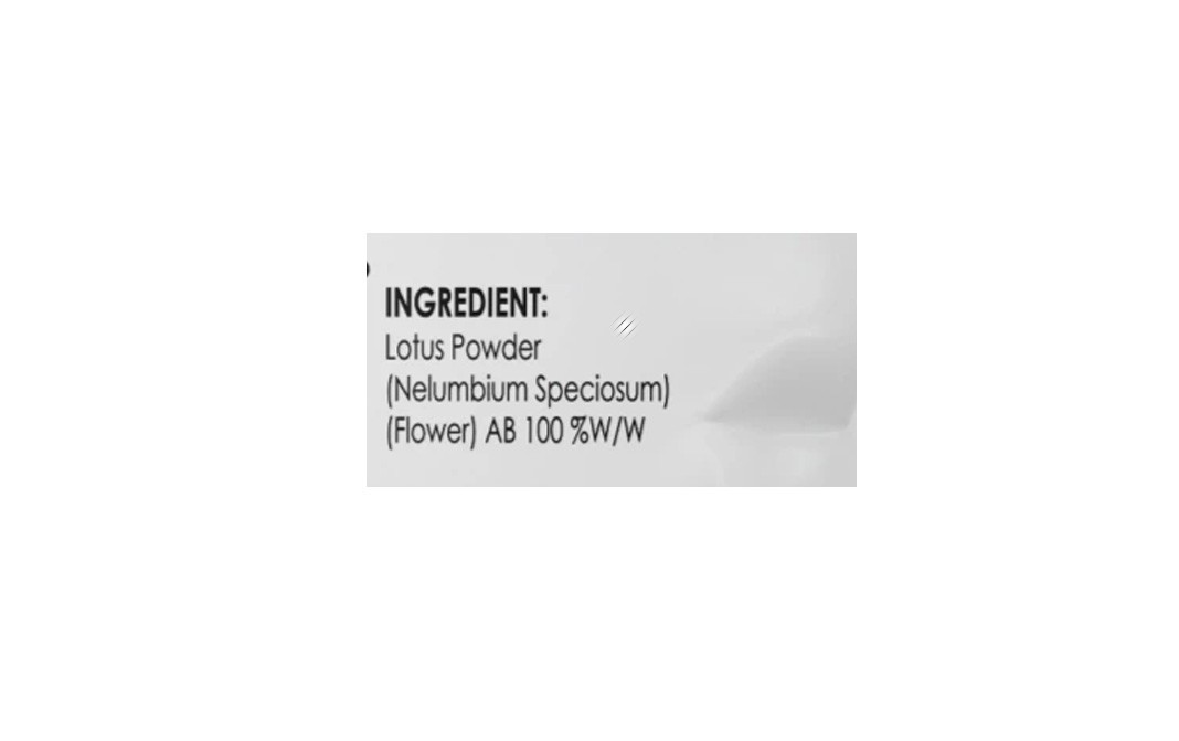 Health Vit Lotus Powder (Nelumbium Speciosum)   Pack  100 grams